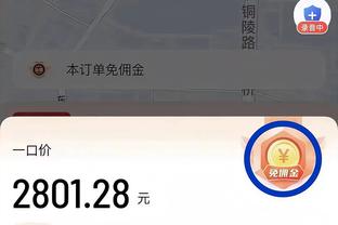 beplay网页入口截图2